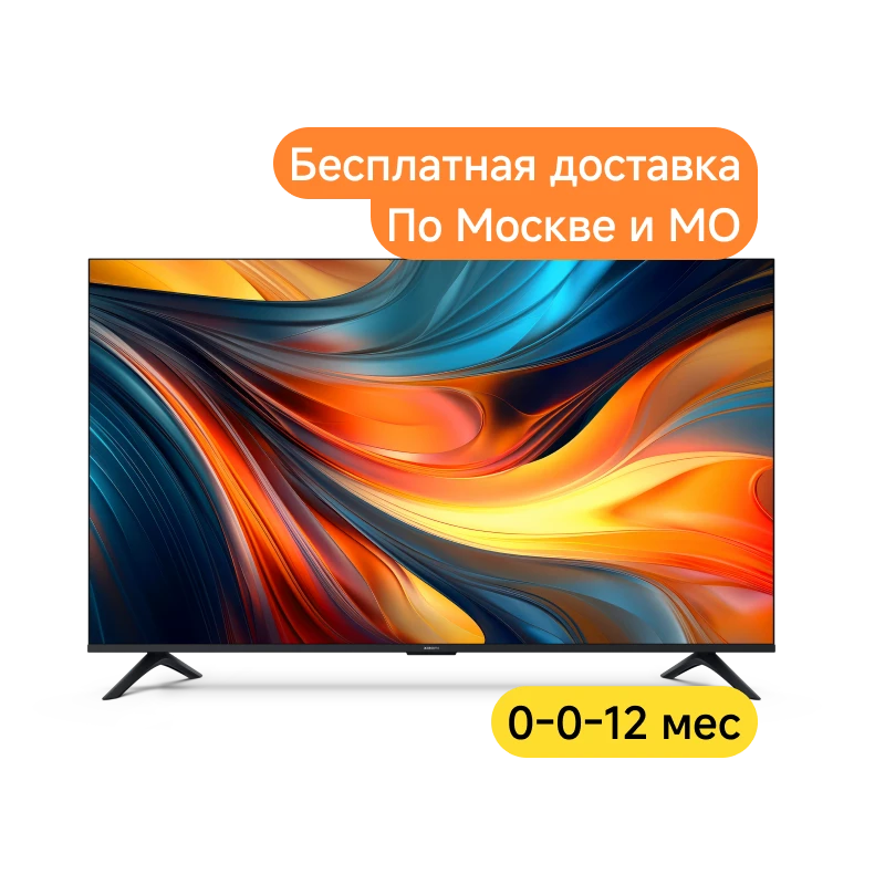 Телевизор Xiaomi TV A 2026 43"
