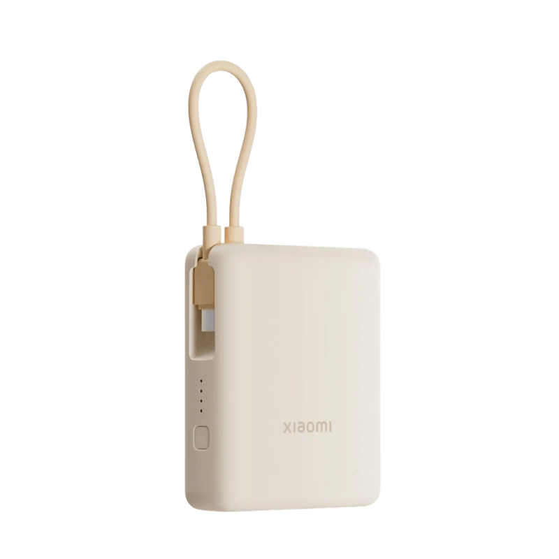 Внешний аккумулятор Xiaomi 33W Power Bank 10000mAh (встроенный кабель) Бежевый