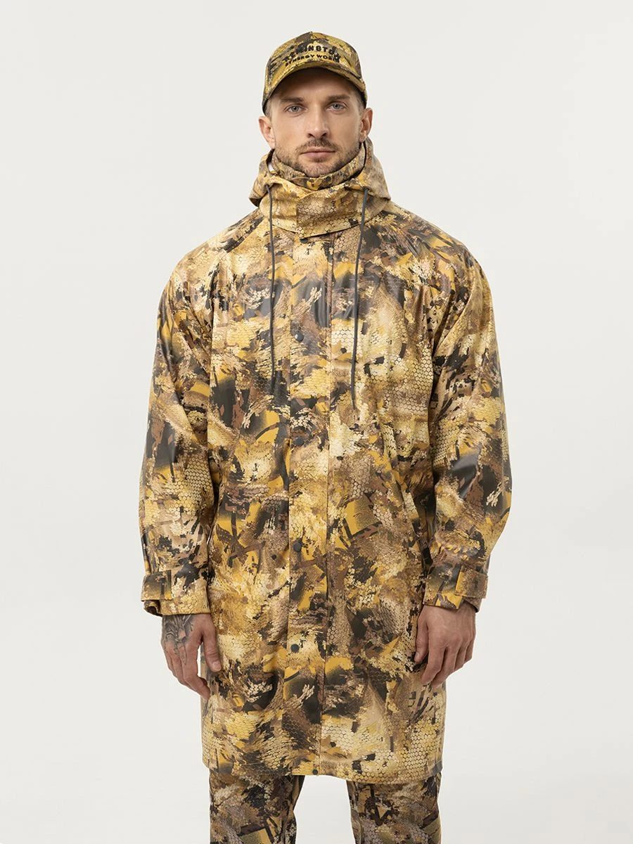Плащ-тент Remington New PU Waterproof Yellow Waterfowl Honeycombs для охоты