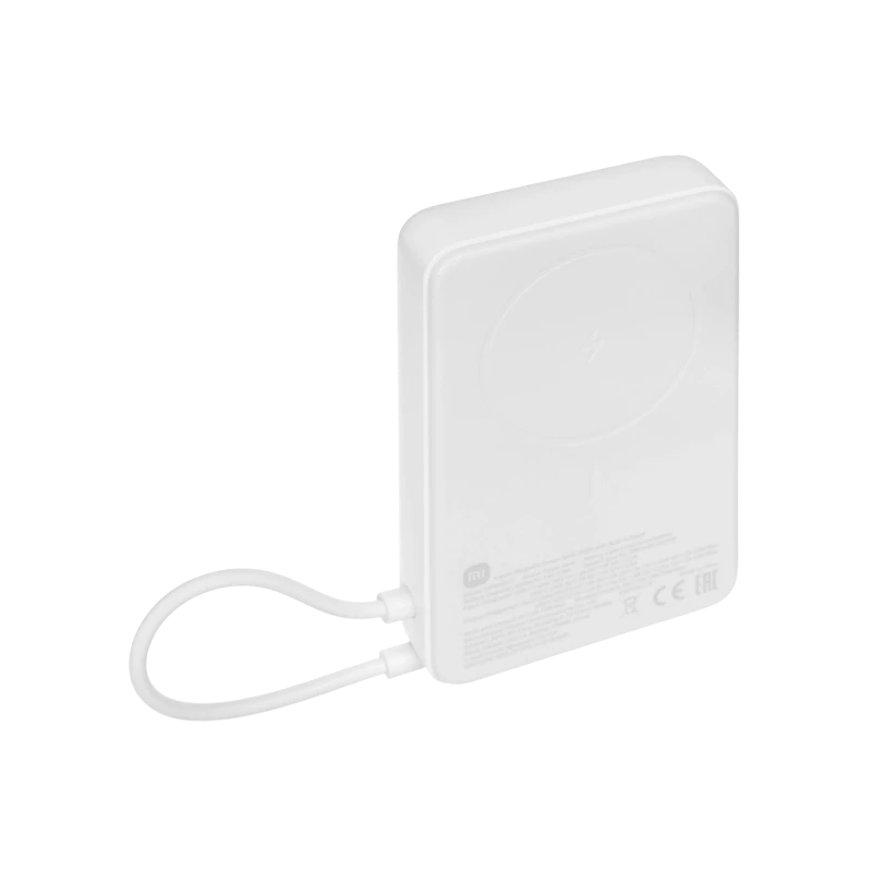 Внешний аккумулятор Xiaomi Magnetic Power Bank 10000 with Built-in Stand (бежевый)