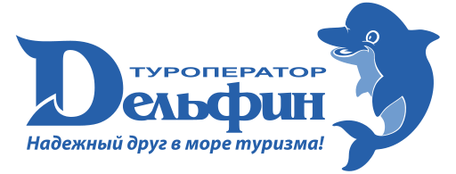 Логотип Delfin tour