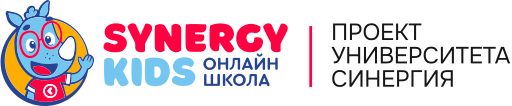 Логотип Synergykids